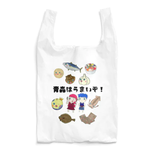 青森はうまいぞ！（黒字）【おうち居酒屋in青森】 Reusable Bag