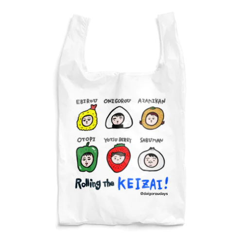 ローリングKEIZAI！ Reusable Bag