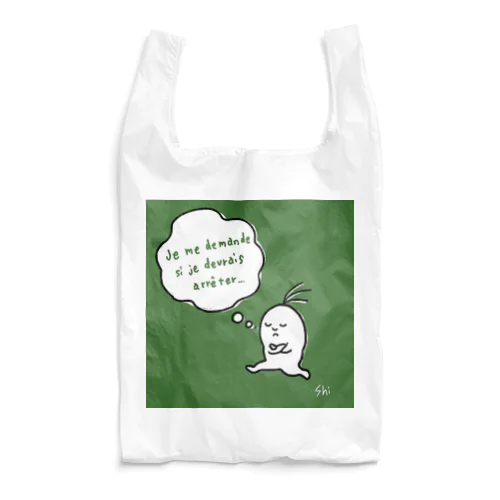 悩むみじんこちゃん Reusable Bag