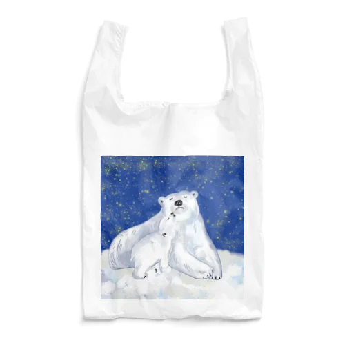 シロクマ親子 Reusable Bag