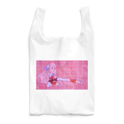 ghost kick! Reusable Bag