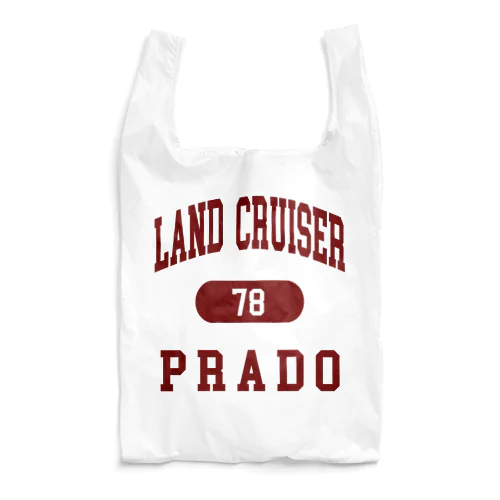 landcruiser prado Reusable Bag