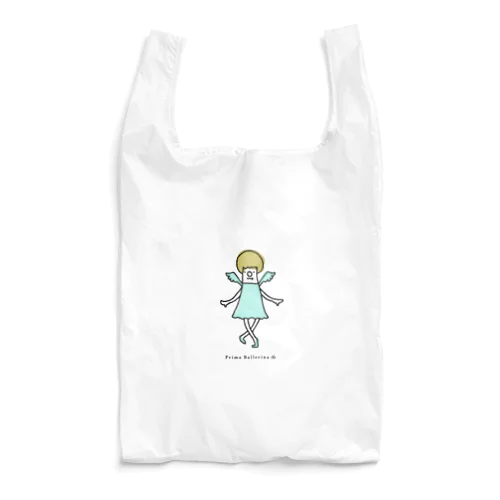 Prima Ballerina Reusable Bag