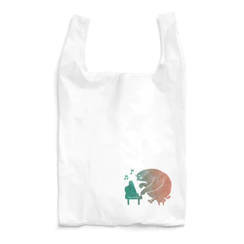 Piano Monster Reusable Bag