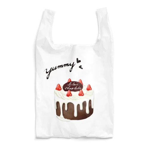 yummyなチョコレートケーキ Reusable Bag