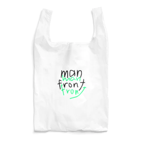manfront 男前シリーズ Reusable Bag
