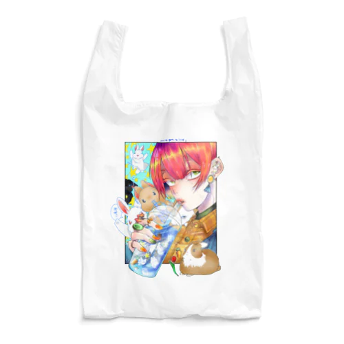 Rabbit_G Reusable Bag