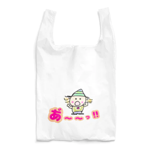 発見くんの大きな発見！目を丸くする！ Reusable Bag