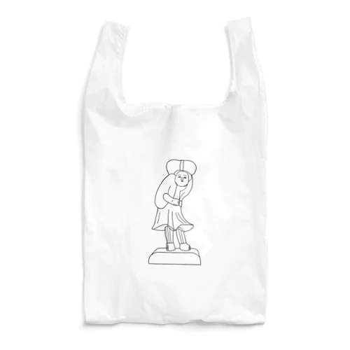 天城温泉禅の湯 Reusable Bag