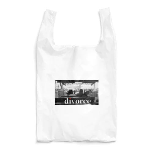 Divorce Reusable Bag