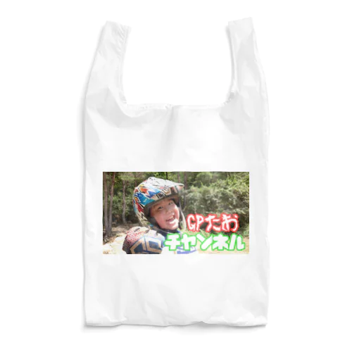 GPたおチャンネルくん2 Reusable Bag