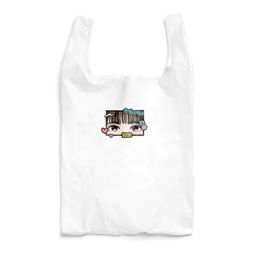 かわいこちゃん Reusable Bag