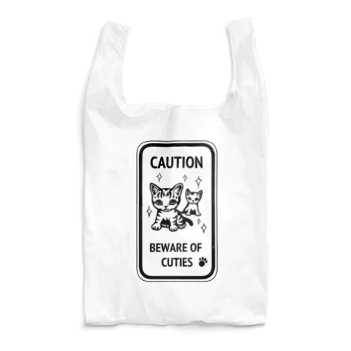 こねこ出没注意！ Reusable Bag