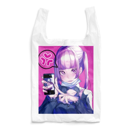 このコだれ💢 Reusable Bag