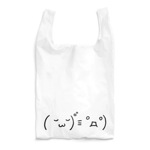 二度寝した( ˘ω˘)三 ﾟдﾟ)顔文字グッズ Reusable Bag