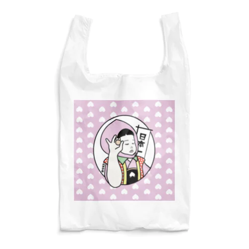 桃尻娘御一行 Reusable Bag