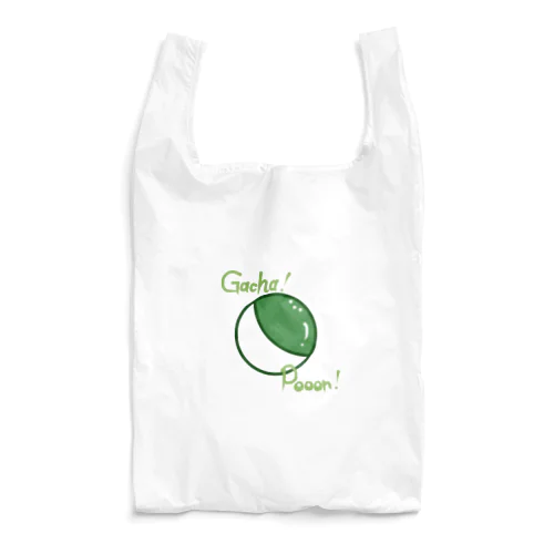 がちゃぽん(緑ver.) Reusable Bag