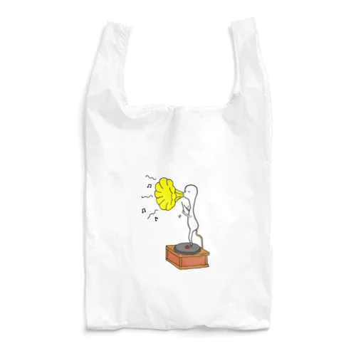 翼をくださ～い🥺 Reusable Bag