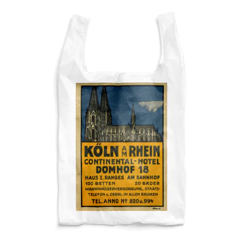 ケルン大聖堂 Reusable Bag