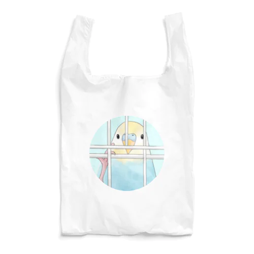 可愛いのぞき見セキセイインコちゃん【まめるりはことり】 Reusable Bag