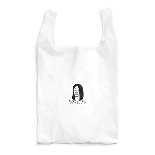 ち Reusable Bag