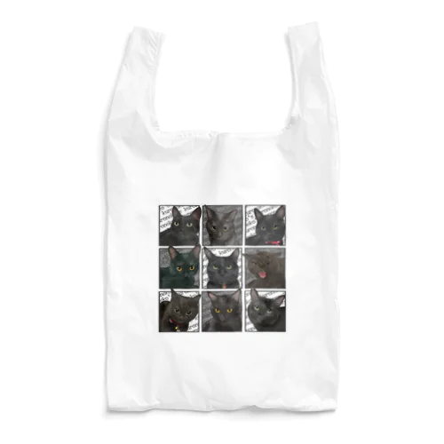 黒猫さんトートバック（シンプル） Reusable Bag