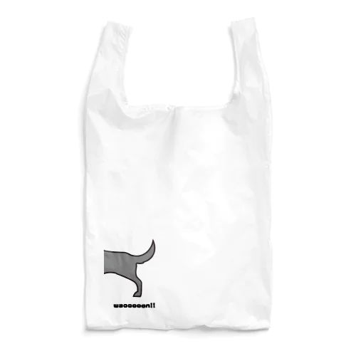 waooooon!! Reusable Bag