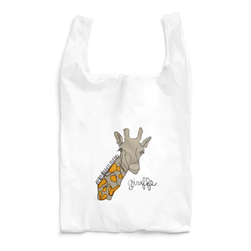 Giraffy Nutral Reusable Bag