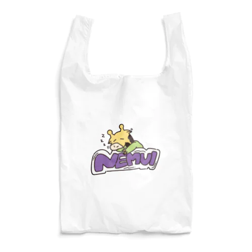 NEMUI Reusable Bag