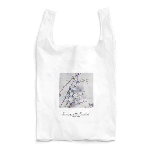 白い花 Reusable Bag