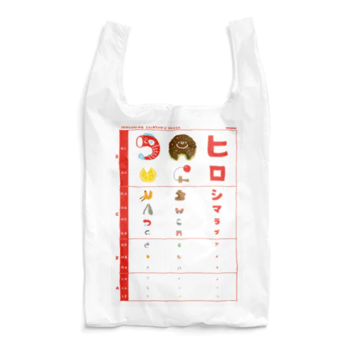 ひろしま視力検査表 Reusable Bag