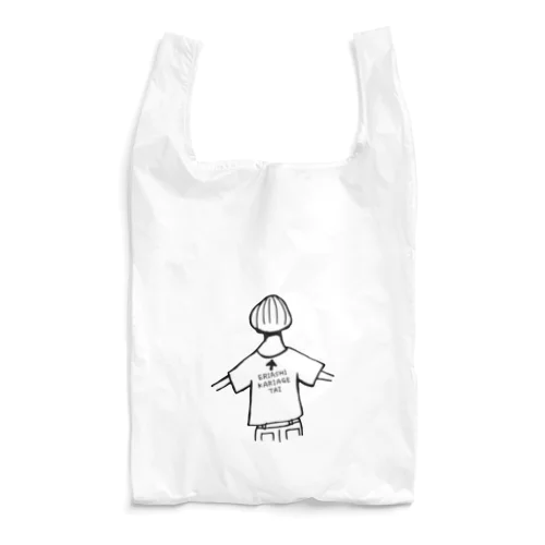 刈り上げ女の子 Reusable Bag