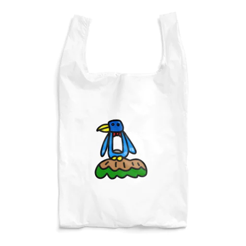 Pgo Reusable Bag