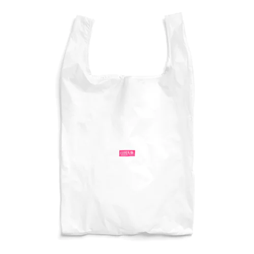 「日刊大衆」公式ロゴ。白抜きver. Reusable Bag