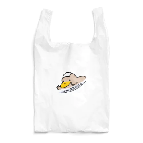 かものはし Reusable Bag