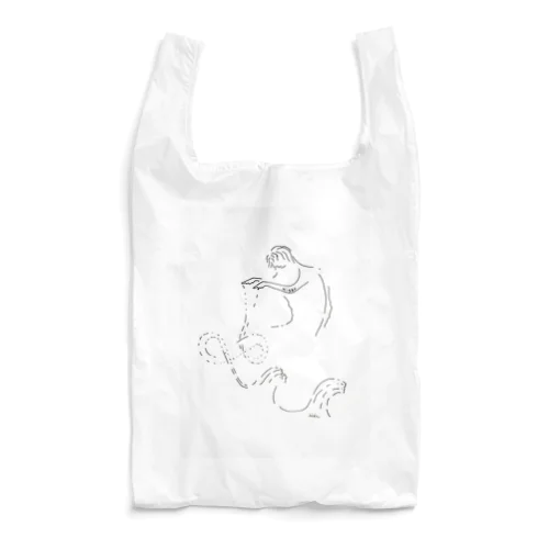 I'm Night. Reusable Bag