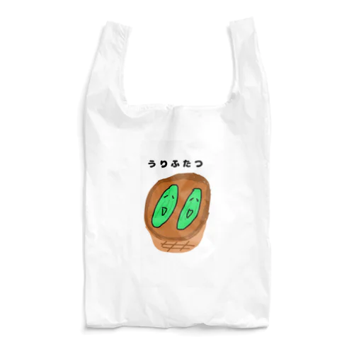 瓜二つ Reusable Bag