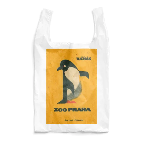 チェコ・プラハ動物園　ペンギン　 Reusable Bag