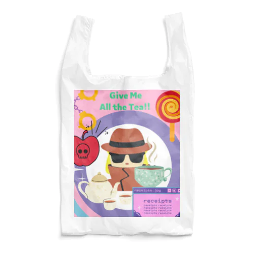 Give me all the Tea! Reusable Bag