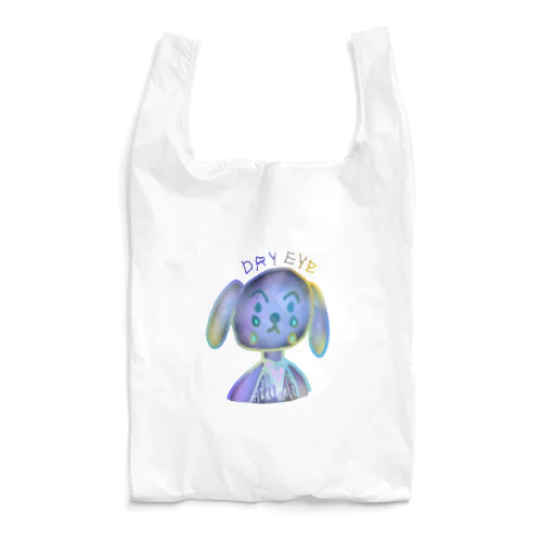 ドライアイ Reusable Bag