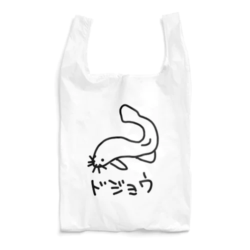 どじょう Reusable Bag