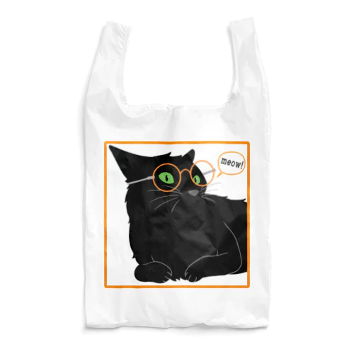 メガネ黒猫 Reusable Bag