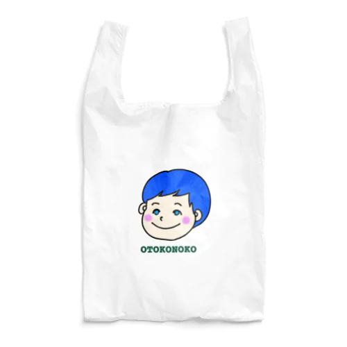 おとこのこ Reusable Bag