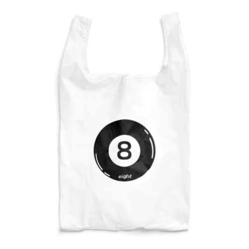 ８ボール（エイトボール） Reusable Bag