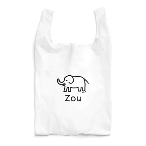 Zou (ゾウ) 黒デザイン Reusable Bag