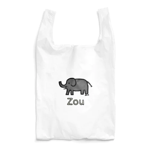 Zou (ゾウ) 色デザイン Reusable Bag