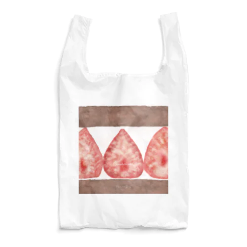 Chocolate cake Reusable Bag