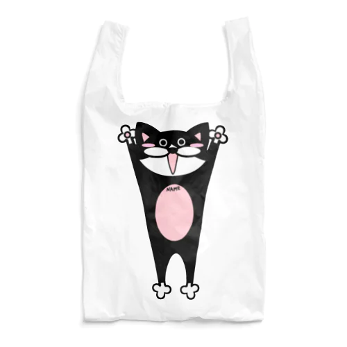 ハチワレ猫名入れ(バンザイ)ジュンジモデル Reusable Bag