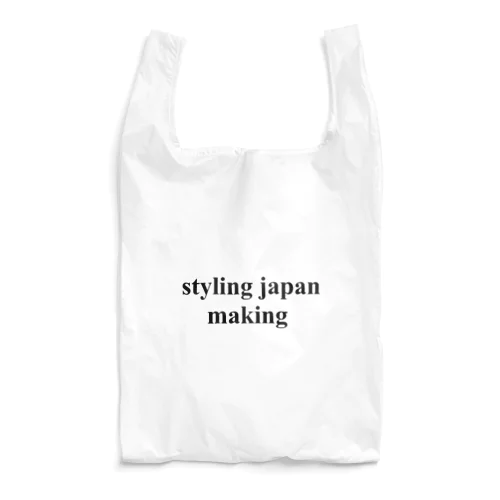 styling japan making エコバッグ