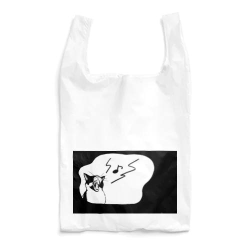 うたうねこ Reusable Bag